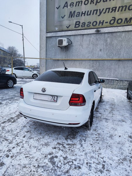 Volkswagen Polo