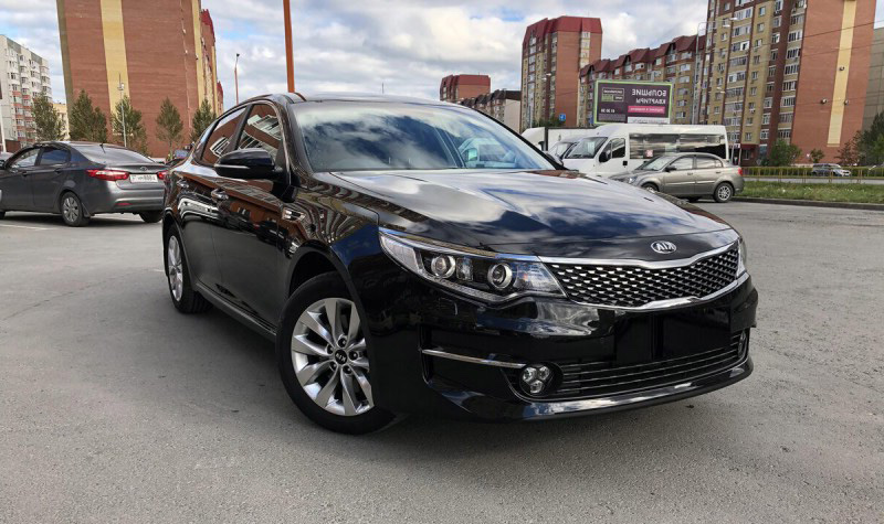 Kia Optima