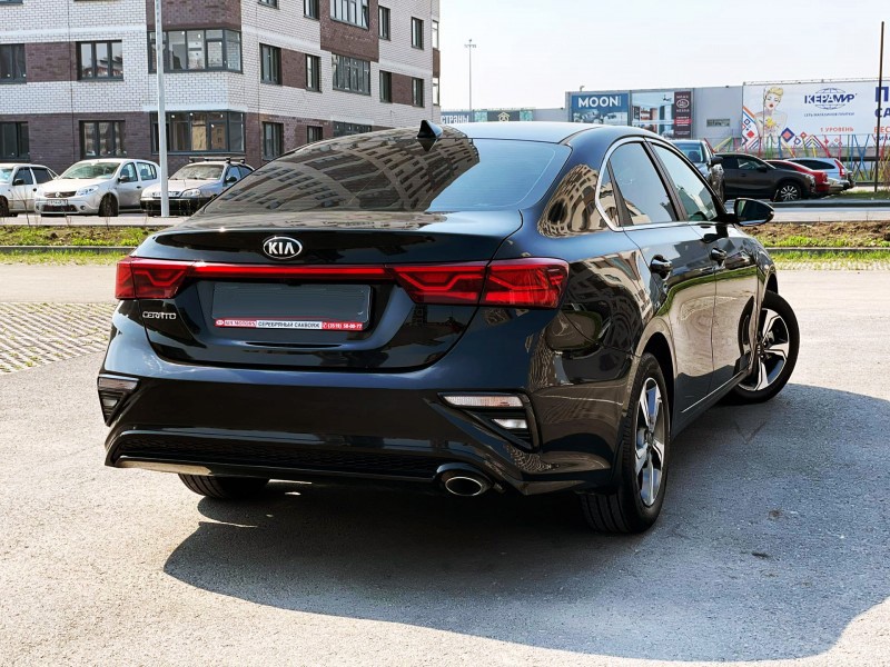 Kia Cerato