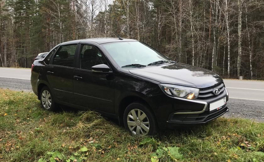 Lada Granta